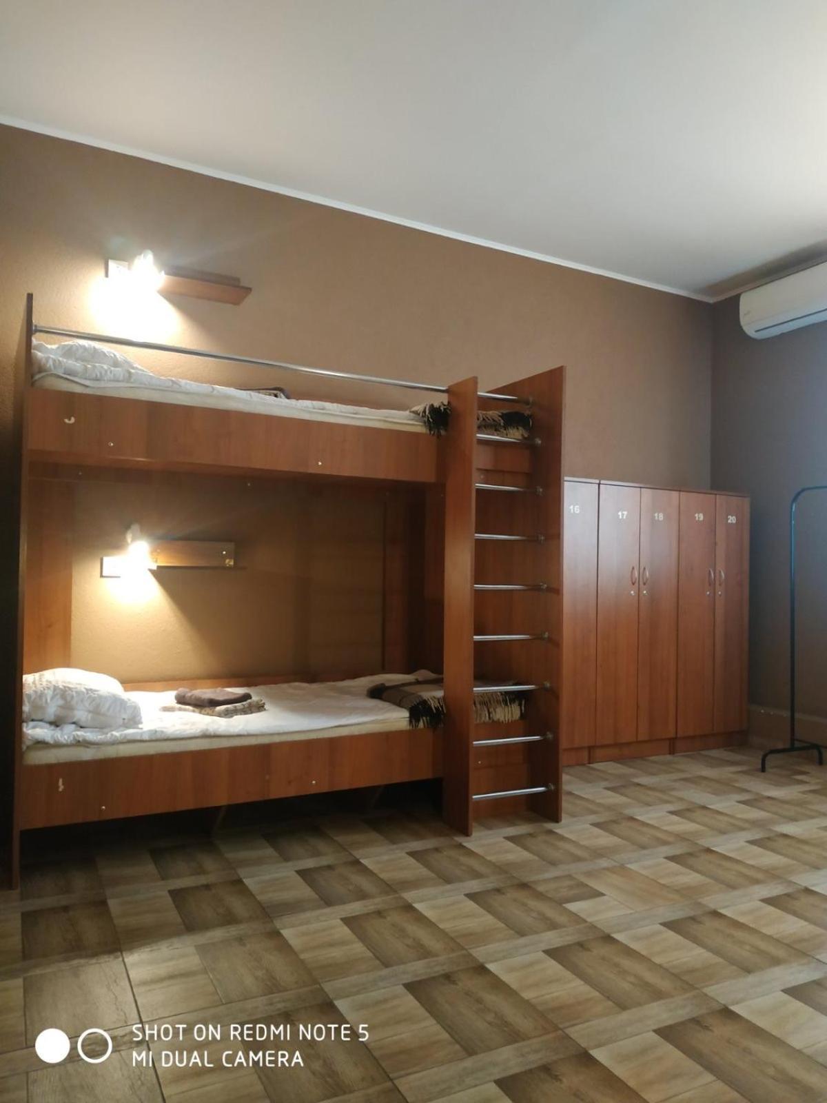 Yurus Hostel *