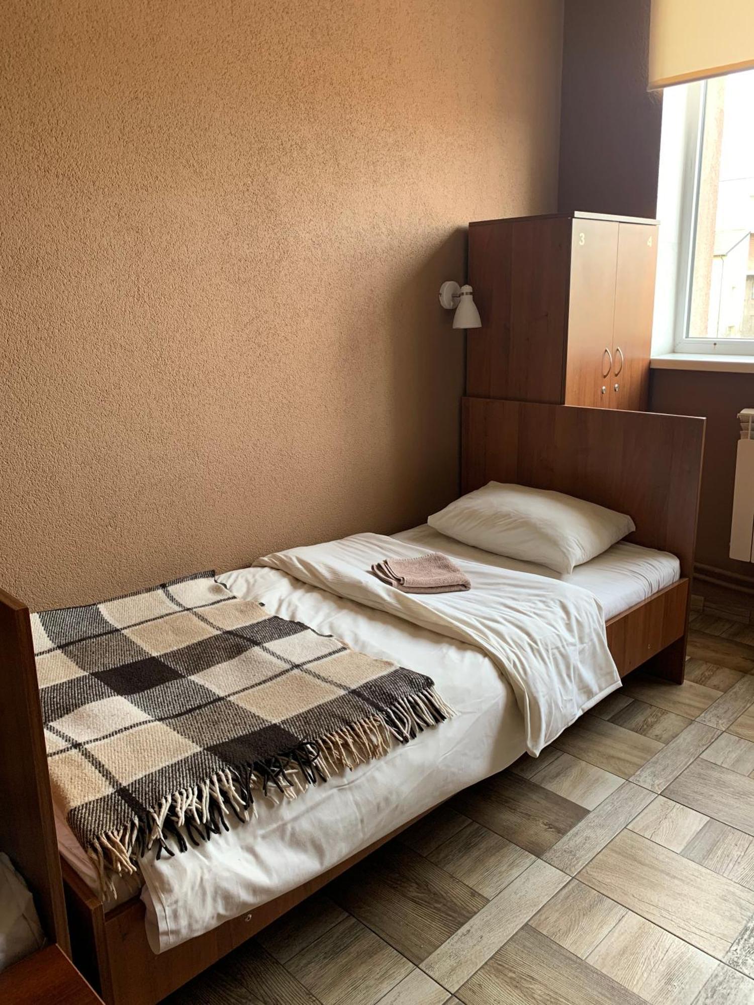 Yurus Hostel *